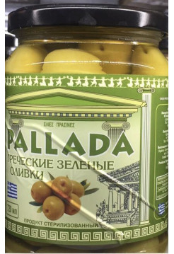 Зеленые  оливки PALLADA S.Colossal 111-120   (0,360 кг) стекло Б/К			